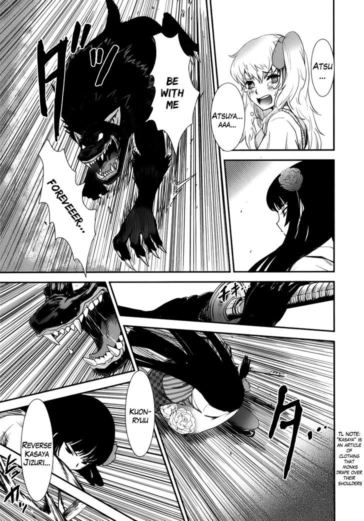 Gachirin ni Kiri Saku Chapter 1 - Page 44