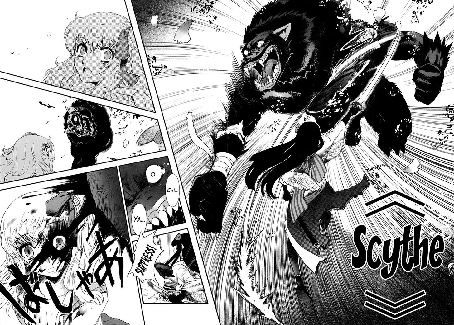 Gachirin ni Kiri Saku Chapter 1 - Page 45