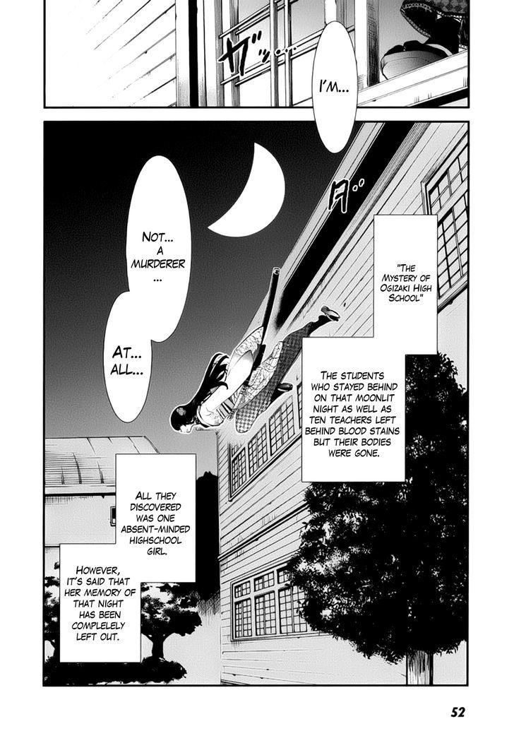 Gachirin ni Kiri Saku Chapter 1 - Page 50