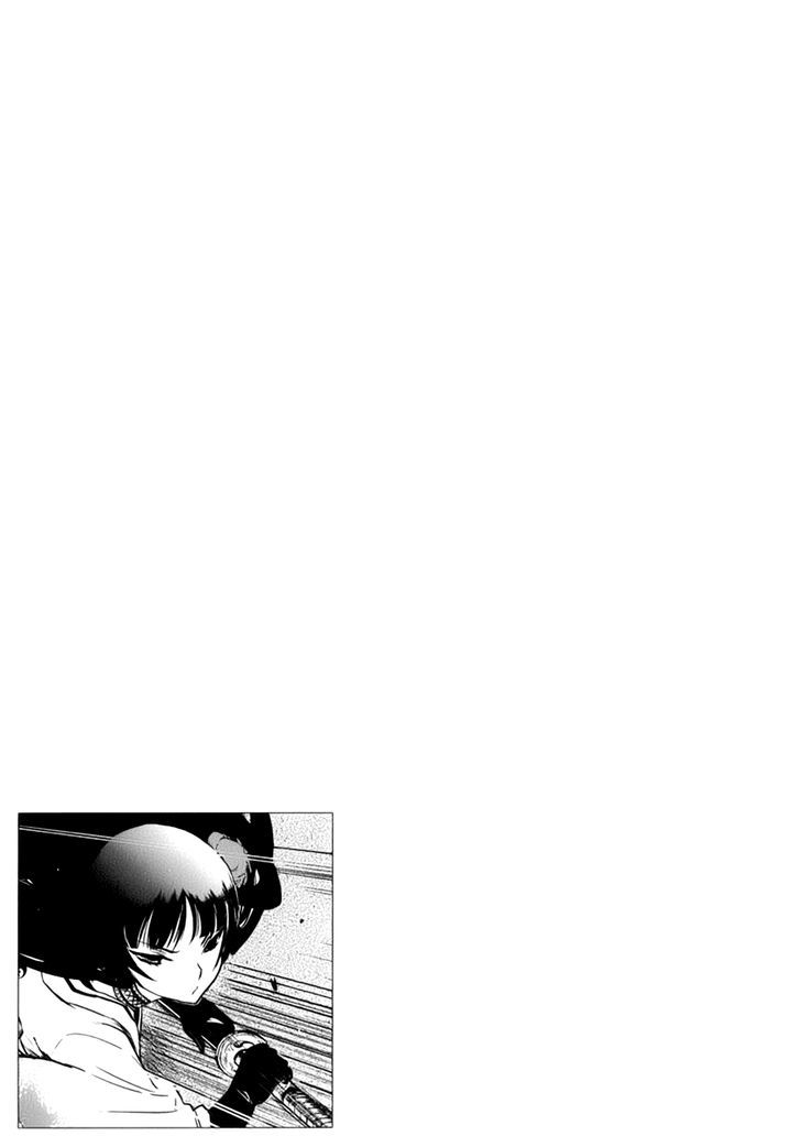 Gachirin ni Kiri Saku Chapter 1 - Page 51
