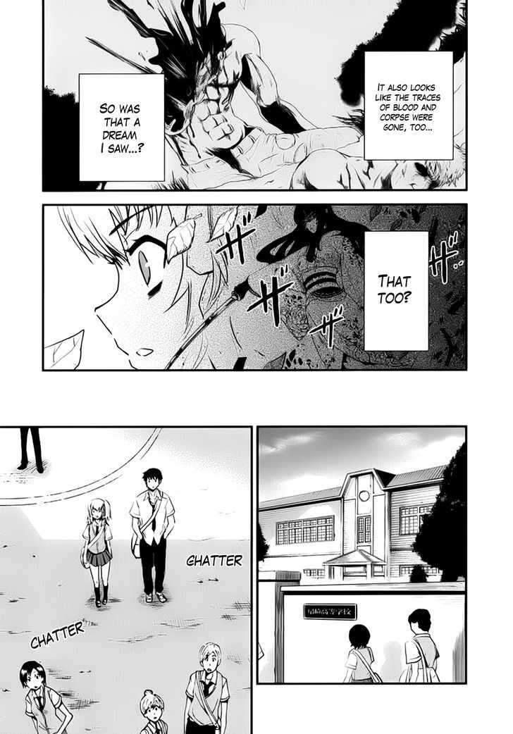 Gachirin ni Kiri Saku Chapter 1 - Page 10