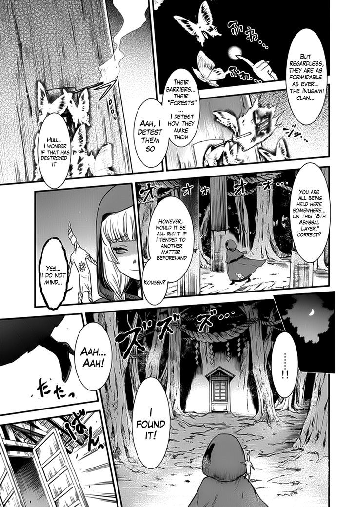 Gachirin ni Kiri Saku Chapter 10 - Page 13