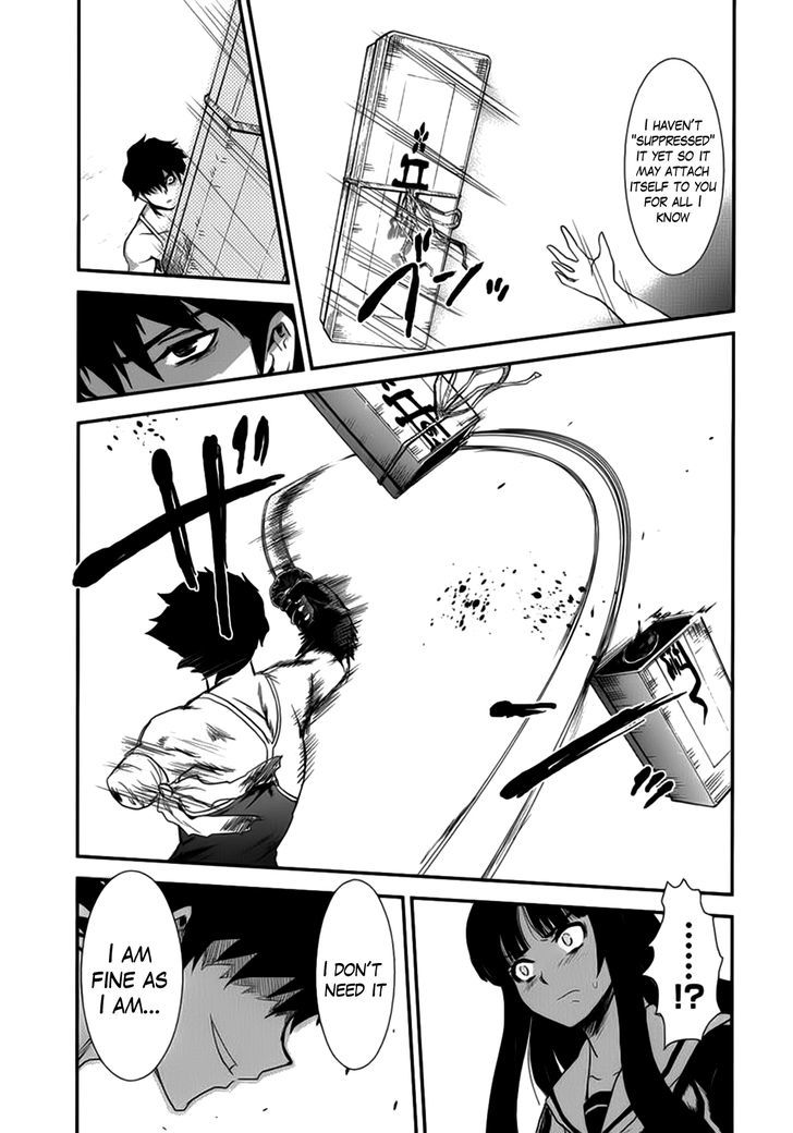 Gachirin ni Kiri Saku Chapter 10 - Page 15