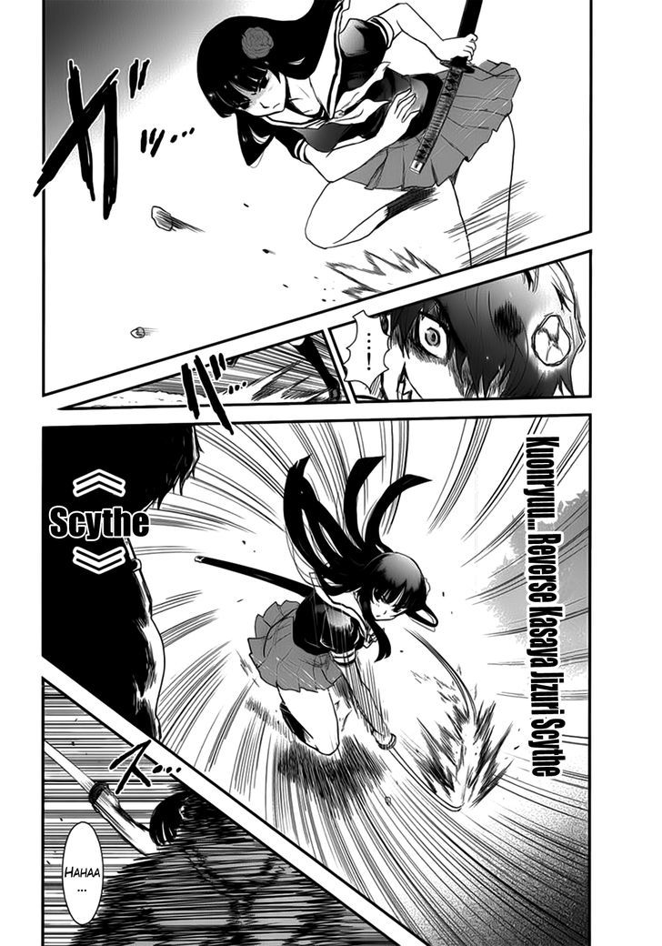 Gachirin ni Kiri Saku Chapter 10 - Page 18