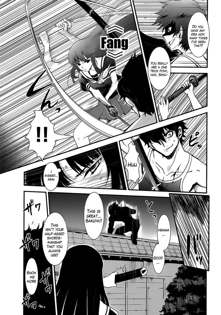 Gachirin ni Kiri Saku Chapter 10 - Page 19
