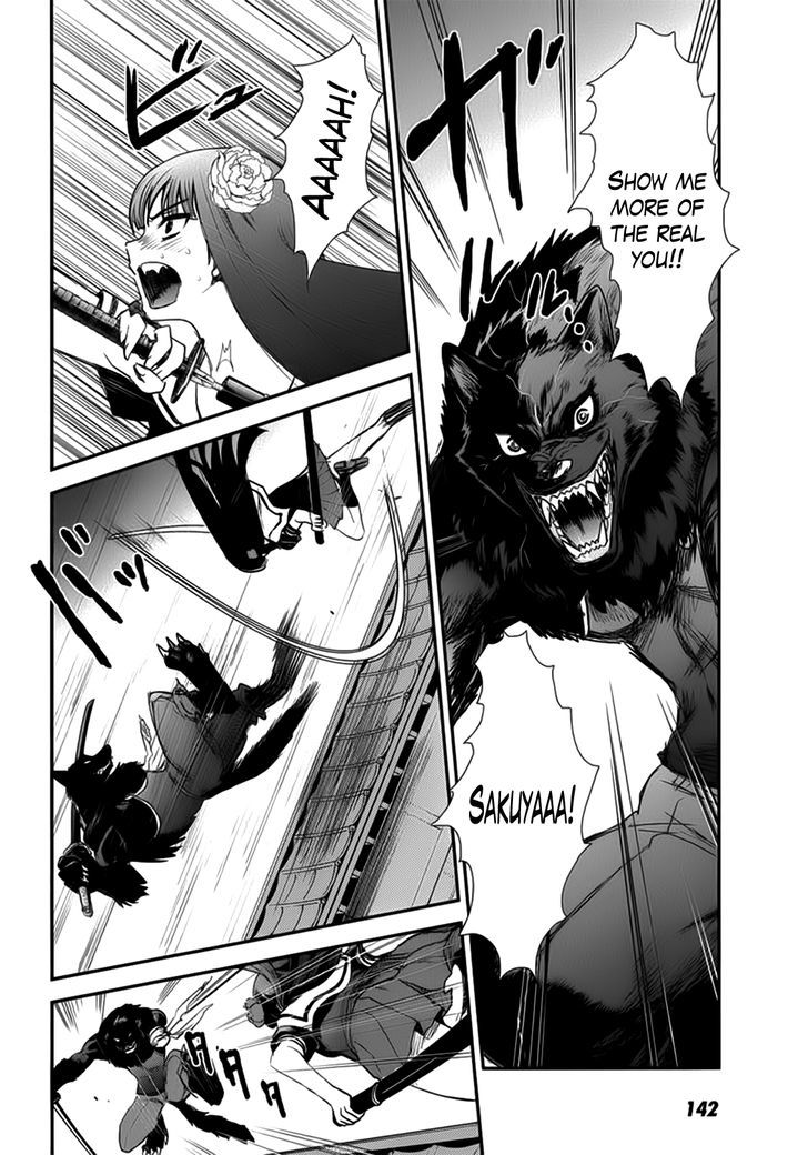 Gachirin ni Kiri Saku Chapter 10 - Page 20