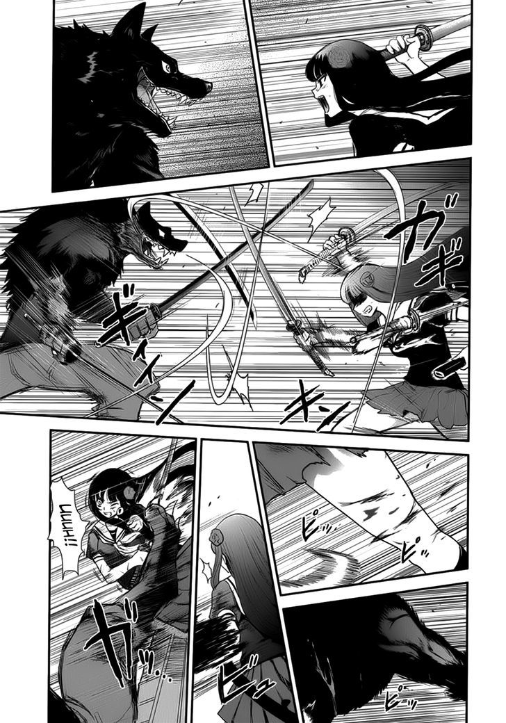 Gachirin ni Kiri Saku Chapter 10 - Page 21