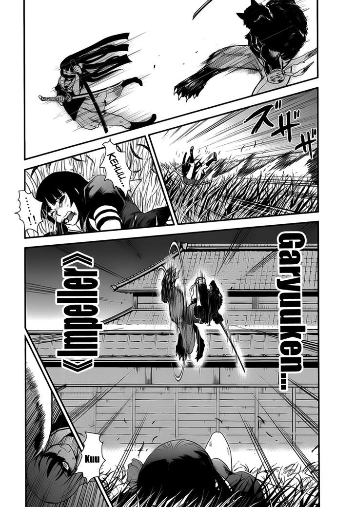 Gachirin ni Kiri Saku Chapter 10 - Page 22