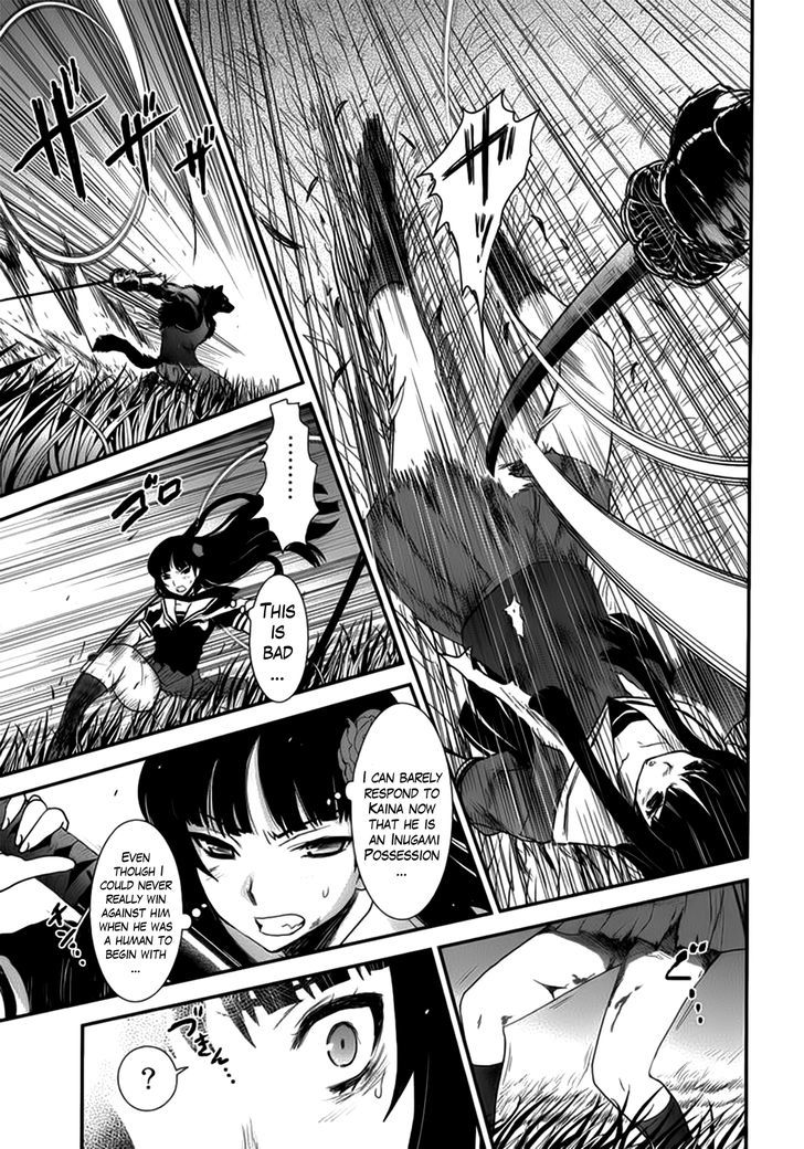 Gachirin ni Kiri Saku Chapter 10 - Page 23