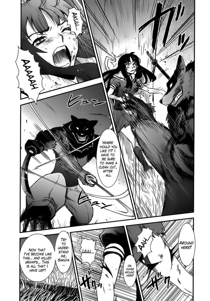 Gachirin ni Kiri Saku Chapter 10 - Page 25