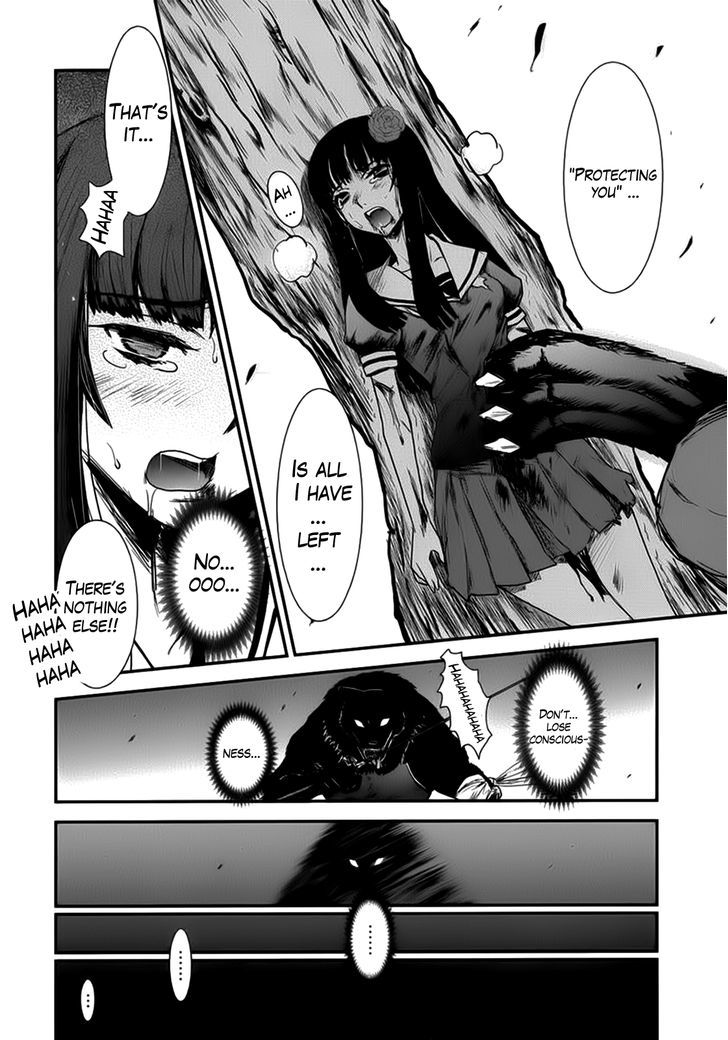Gachirin ni Kiri Saku Chapter 10 - Page 26