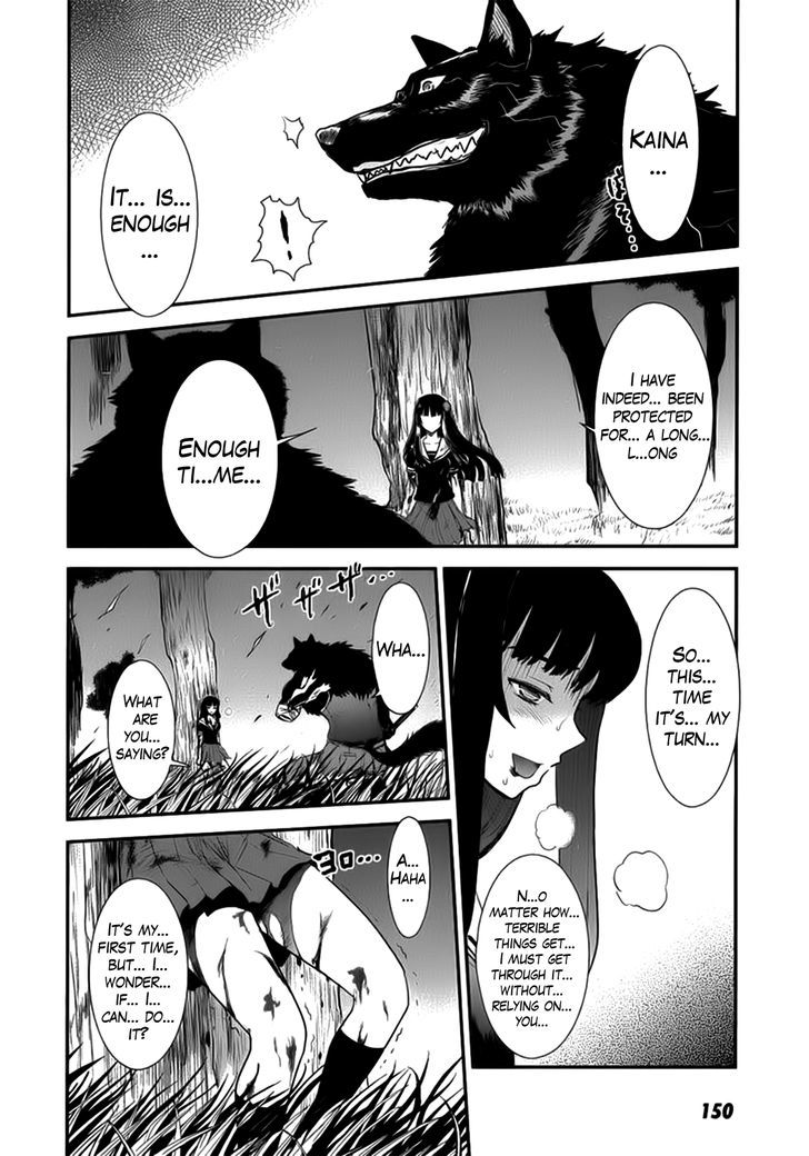 Gachirin ni Kiri Saku Chapter 10 - Page 28