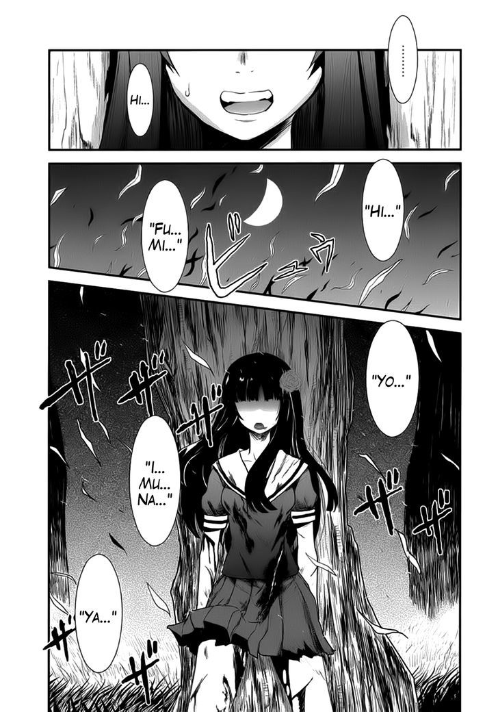 Gachirin ni Kiri Saku Chapter 10 - Page 29