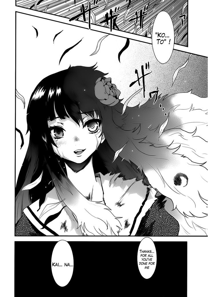 Gachirin ni Kiri Saku Chapter 10 - Page 30