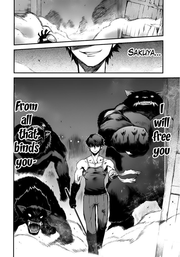 Gachirin ni Kiri Saku Chapter 10 - Page 5