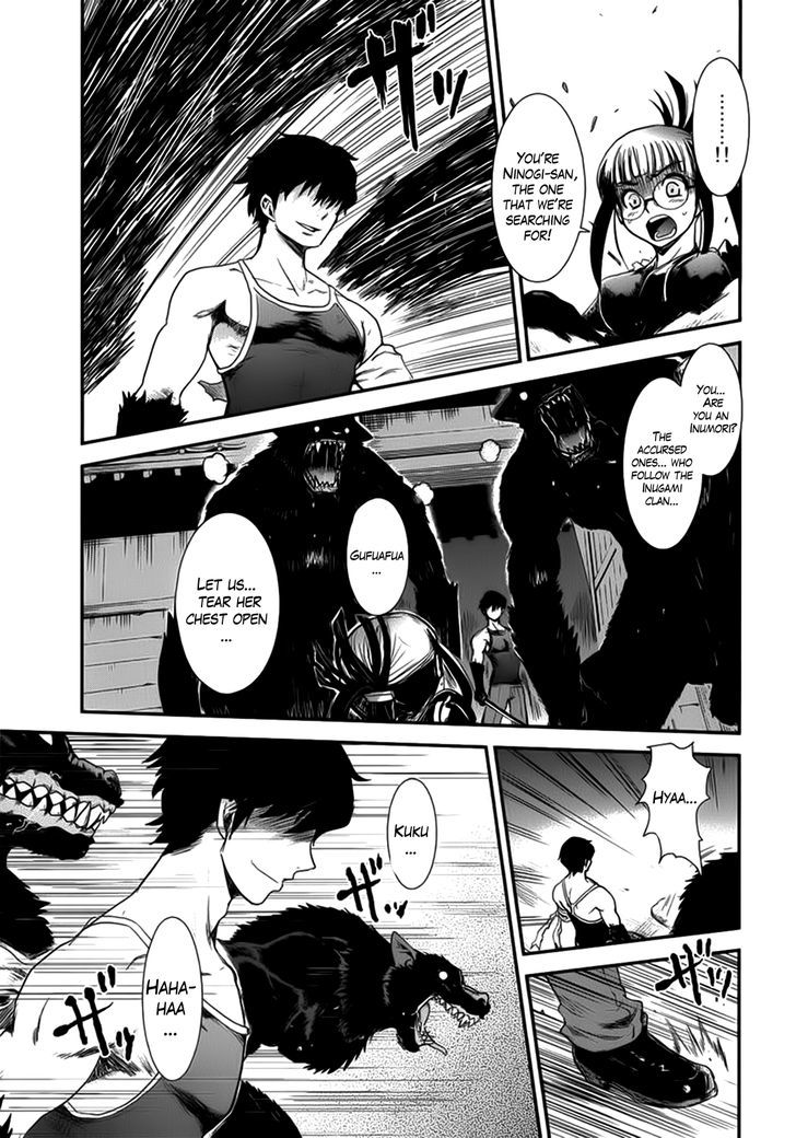 Gachirin ni Kiri Saku Chapter 10 - Page 6