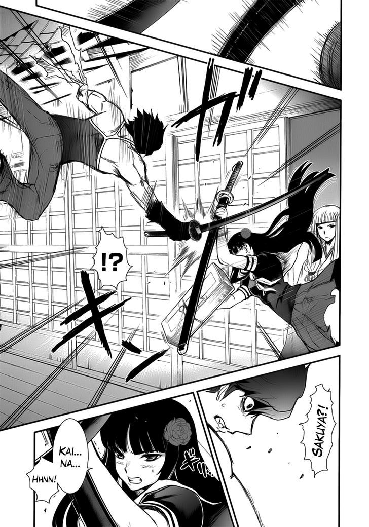 Gachirin ni Kiri Saku Chapter 10 - Page 9