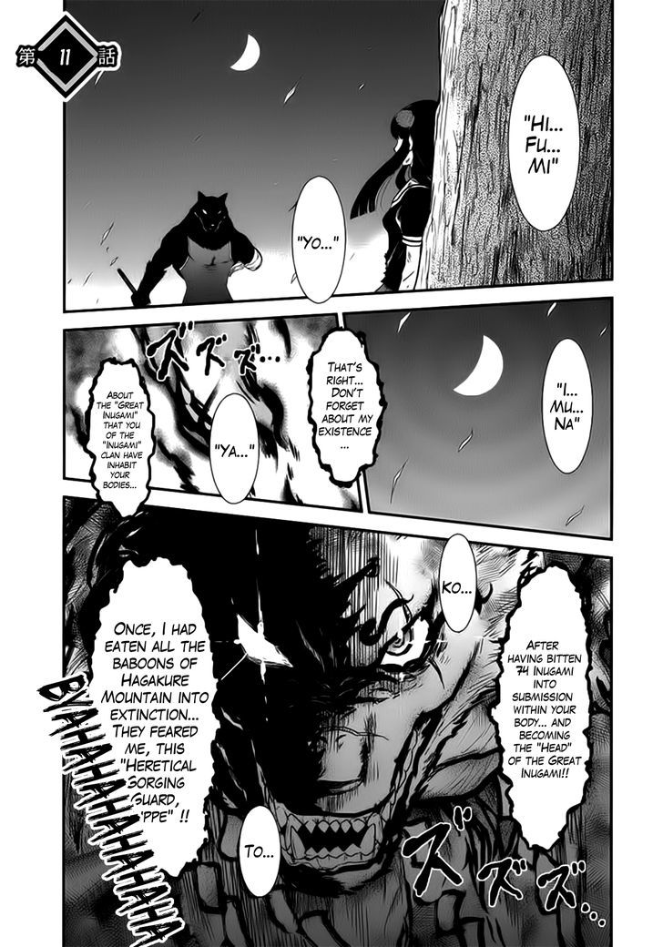 Gachirin ni Kiri Saku Chapter 11 - Page 1