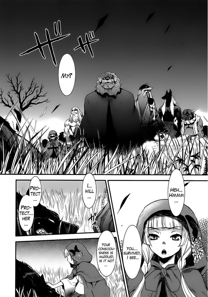 Gachirin ni Kiri Saku Chapter 11 - Page 19