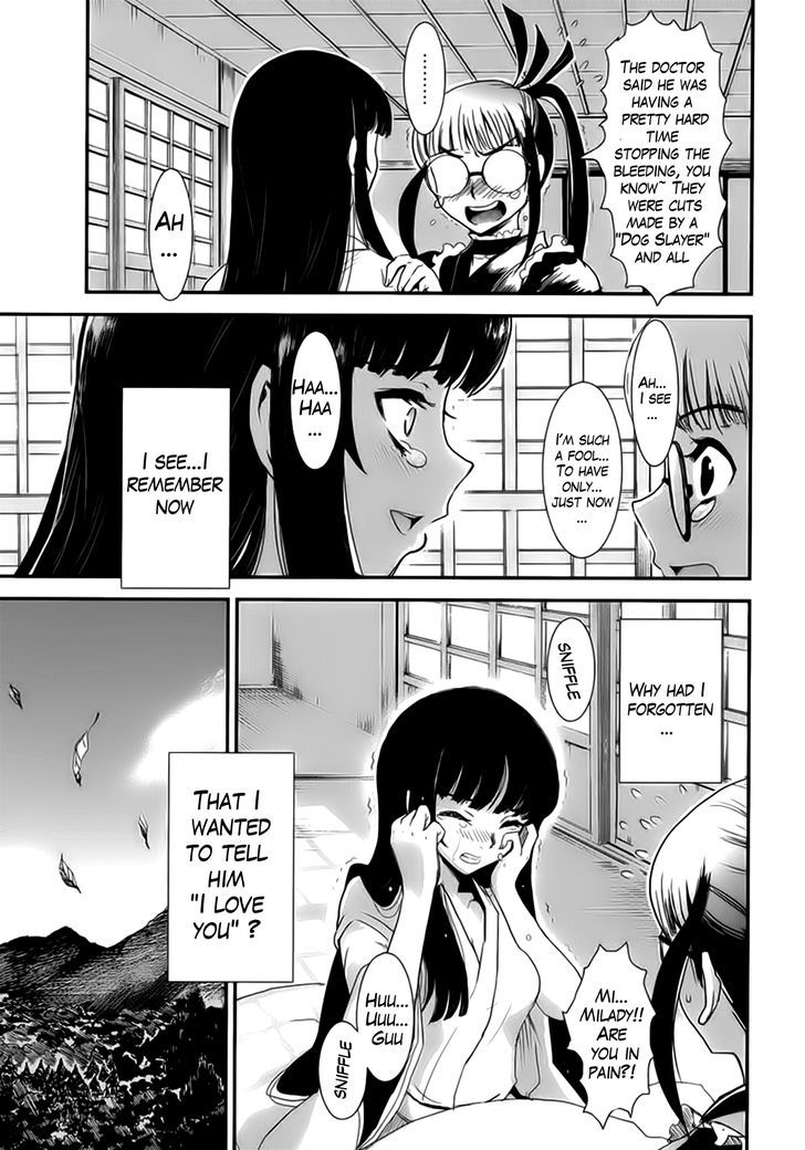 Gachirin ni Kiri Saku Chapter 11 - Page 22
