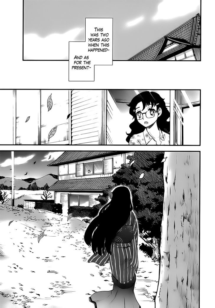 Gachirin ni Kiri Saku Chapter 11 - Page 24