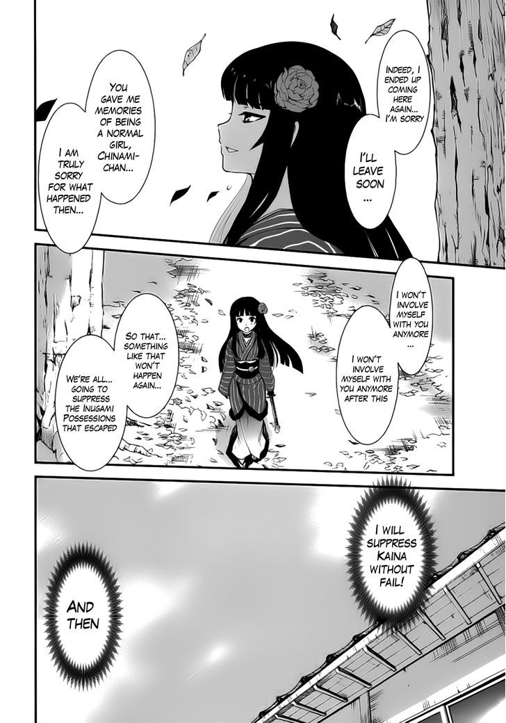 Gachirin ni Kiri Saku Chapter 11 - Page 25