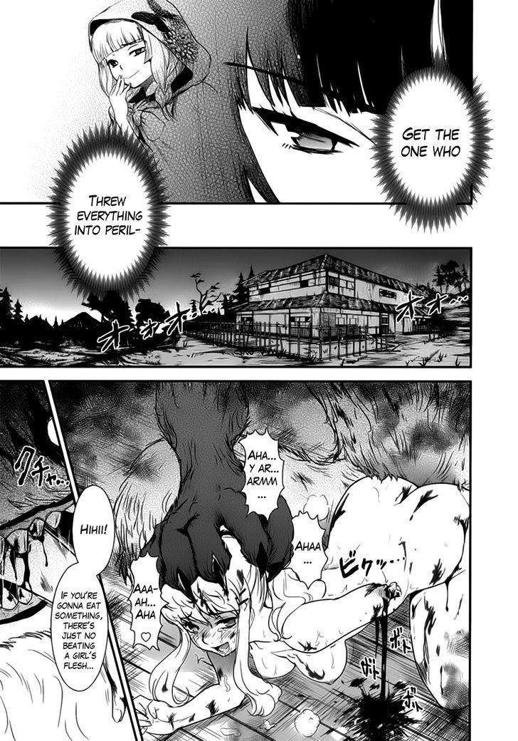 Gachirin ni Kiri Saku Chapter 11 - Page 26