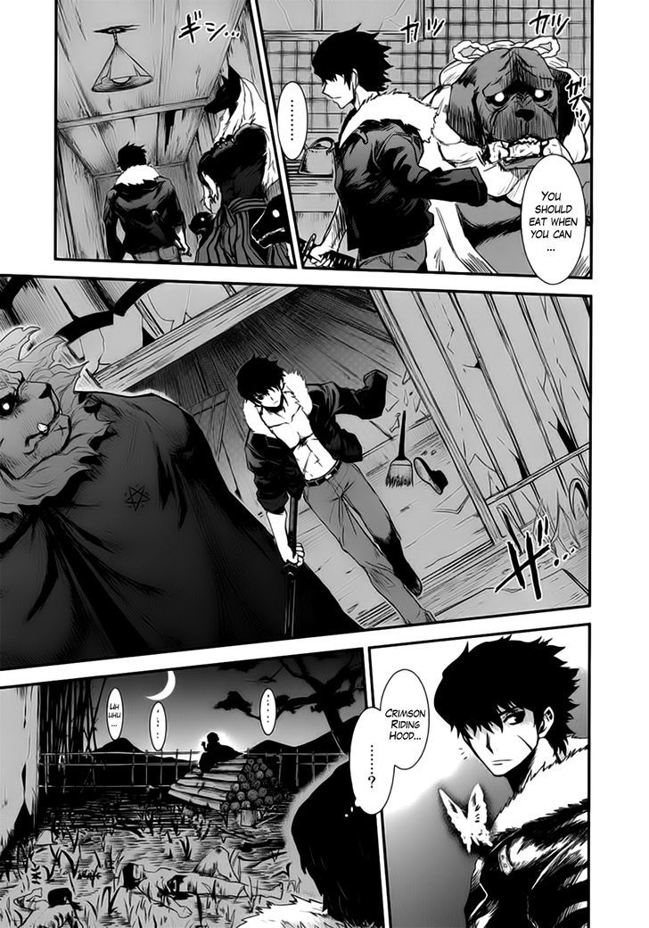 Gachirin ni Kiri Saku Chapter 11 - Page 28