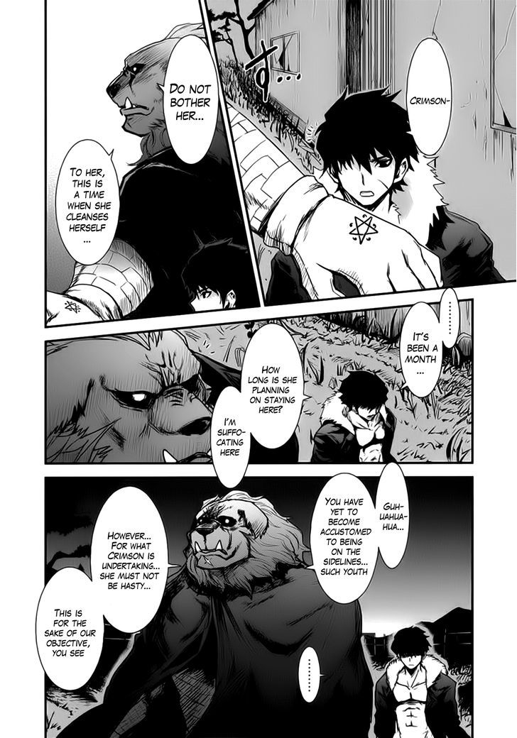 Gachirin ni Kiri Saku Chapter 11 - Page 29