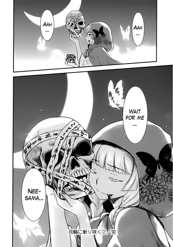 Gachirin ni Kiri Saku Chapter 11 - Page 31
