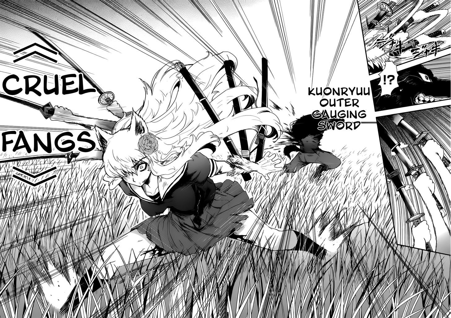 Gachirin ni Kiri Saku Chapter 11 - Page 6