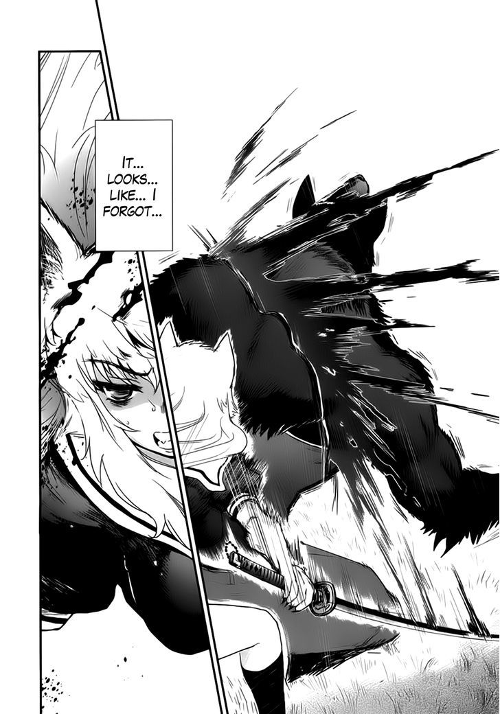 Gachirin ni Kiri Saku Chapter 11 - Page 9
