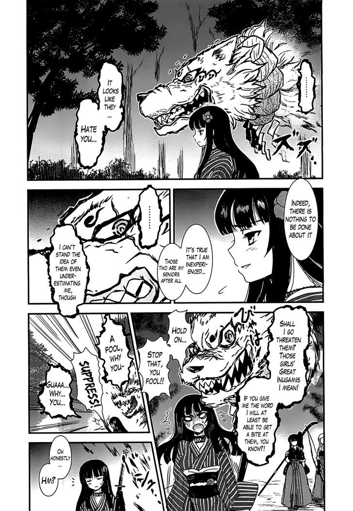 Gachirin ni Kiri Saku Chapter 12 - Page 12