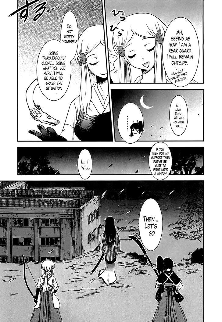 Gachirin ni Kiri Saku Chapter 12 - Page 14