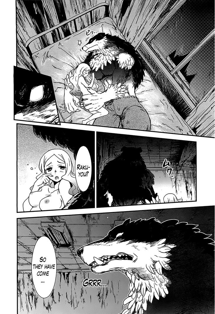 Gachirin ni Kiri Saku Chapter 12 - Page 15
