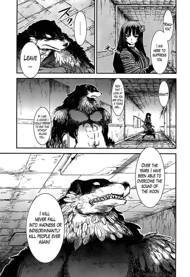 Gachirin ni Kiri Saku Chapter 12 - Page 18