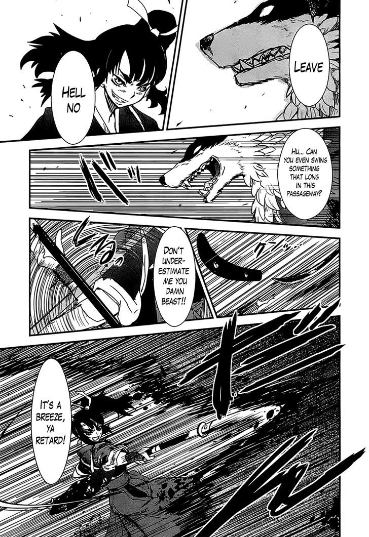 Gachirin ni Kiri Saku Chapter 12 - Page 22