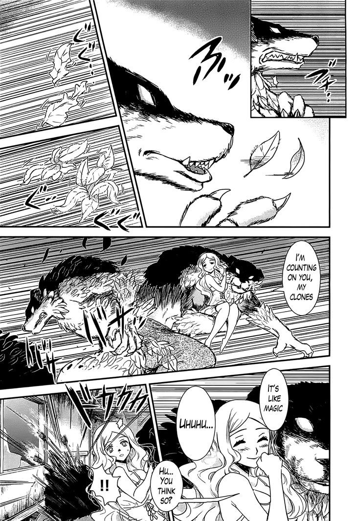 Gachirin ni Kiri Saku Chapter 12 - Page 26