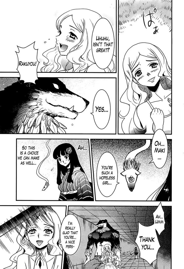 Gachirin ni Kiri Saku Chapter 12 - Page 30