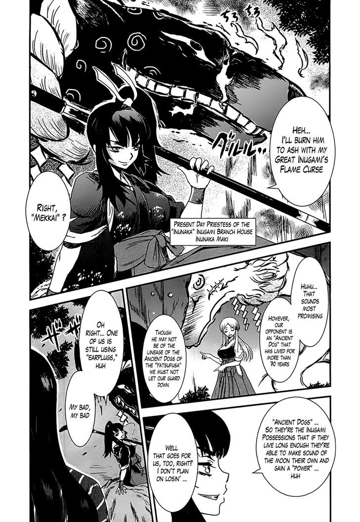 Gachirin ni Kiri Saku Chapter 12 - Page 8