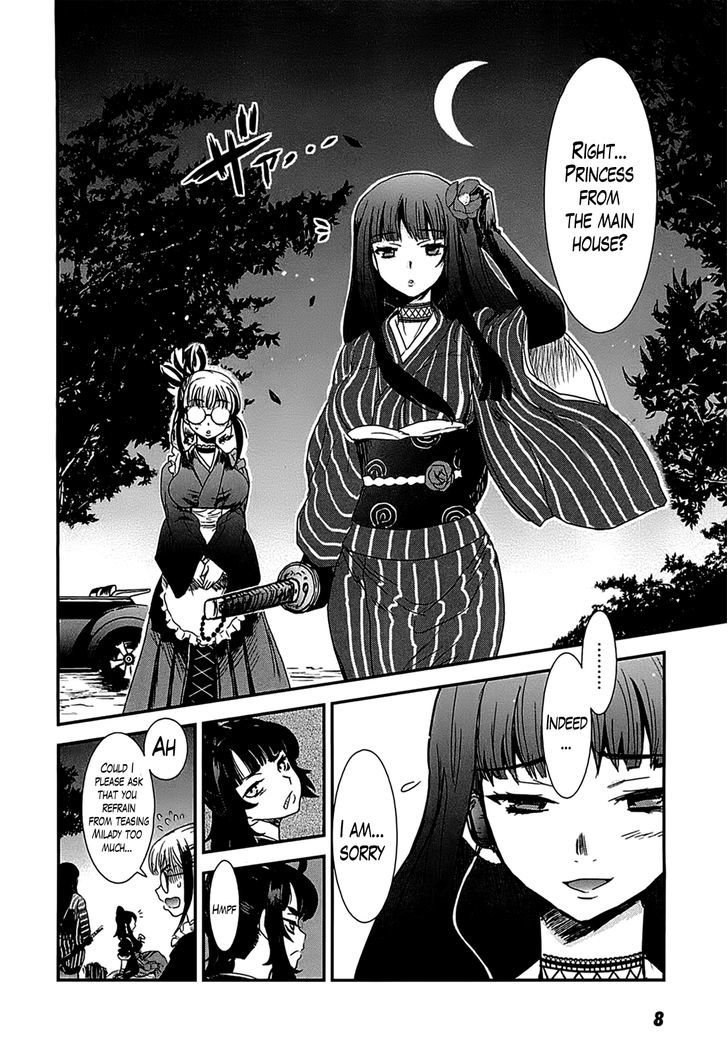 Gachirin ni Kiri Saku Chapter 12 - Page 9