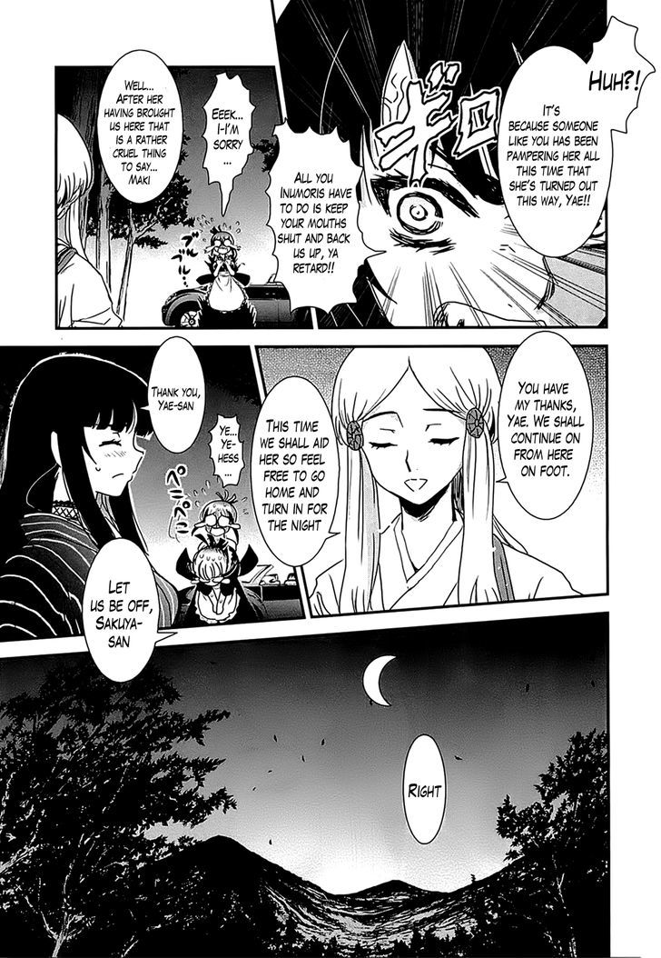 Gachirin ni Kiri Saku Chapter 12 - Page 10