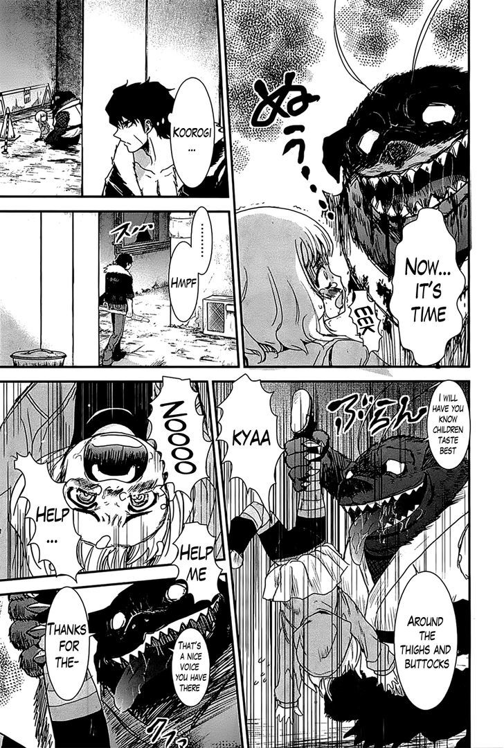 Gachirin ni Kiri Saku Chapter 13 - Page 15