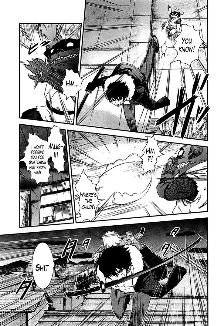 Gachirin ni Kiri Saku Chapter 13 - Page 18