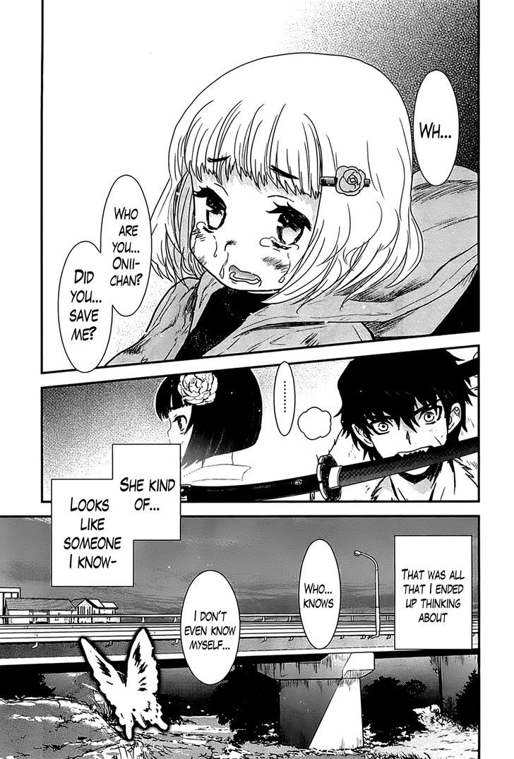 Gachirin ni Kiri Saku Chapter 13 - Page 20