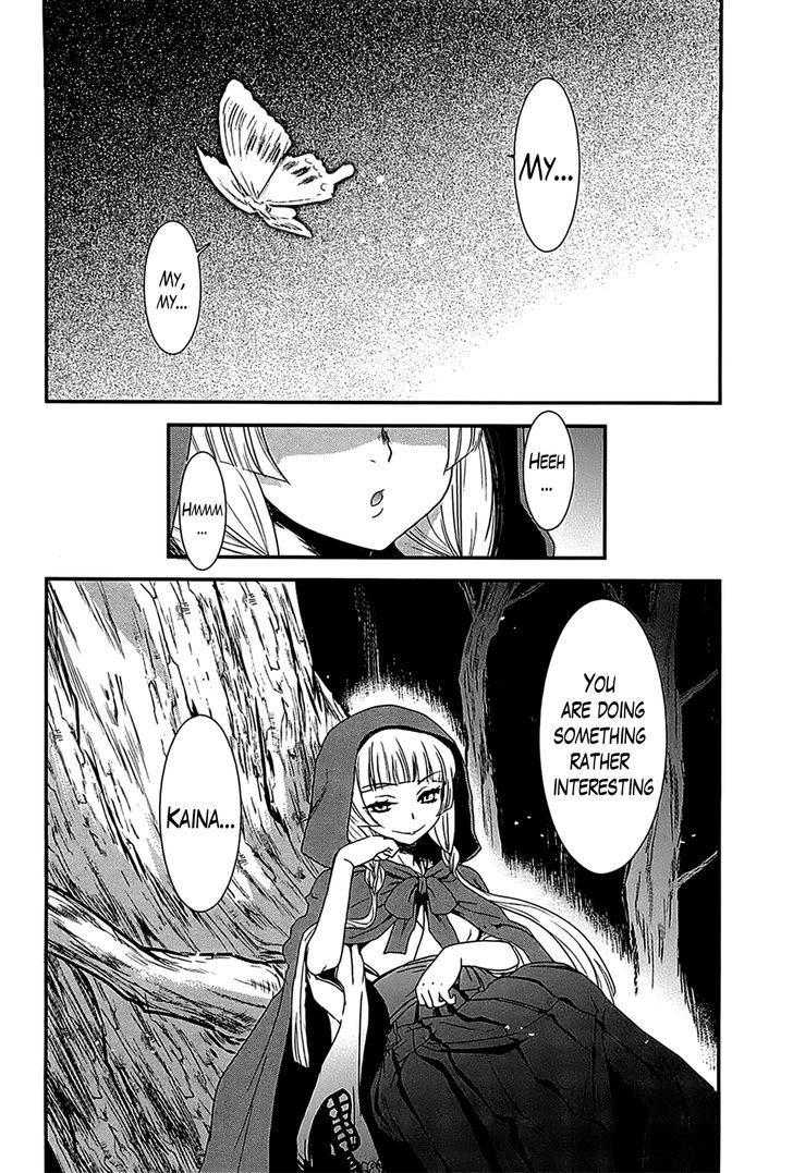 Gachirin ni Kiri Saku Chapter 13 - Page 21