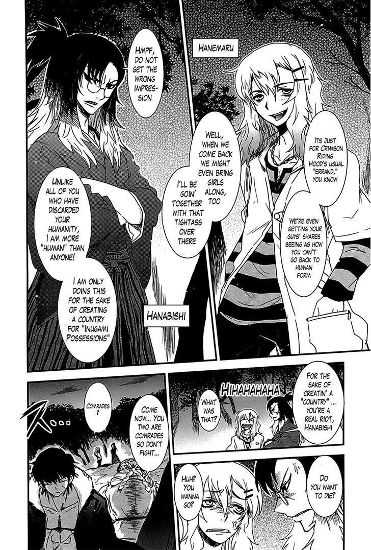 Gachirin ni Kiri Saku Chapter 13 - Page 6