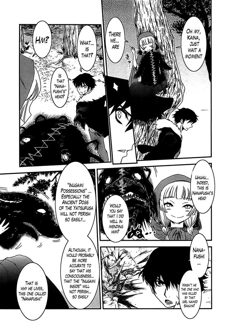 Gachirin ni Kiri Saku Chapter 13 - Page 7
