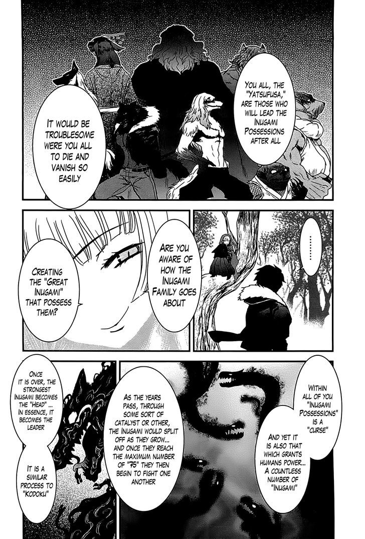 Gachirin ni Kiri Saku Chapter 13 - Page 8