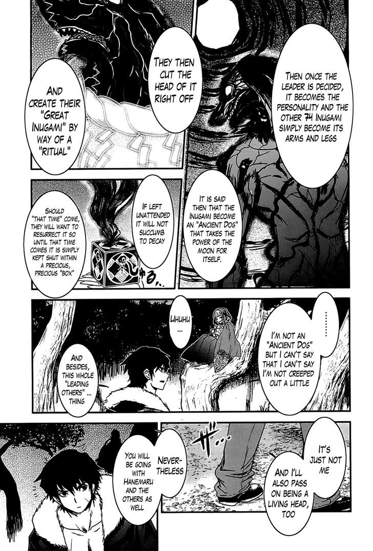 Gachirin ni Kiri Saku Chapter 13 - Page 9